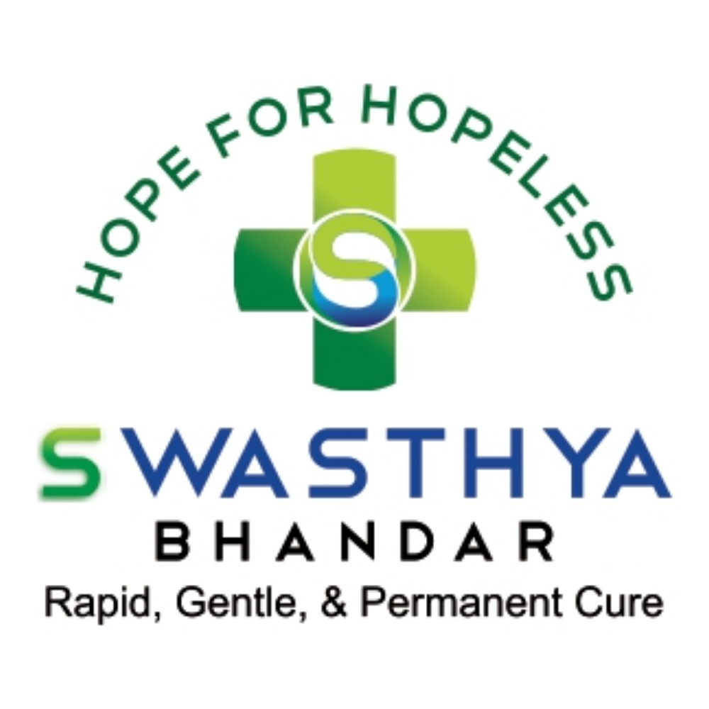 स्वास्थ्य भंडार लोगो