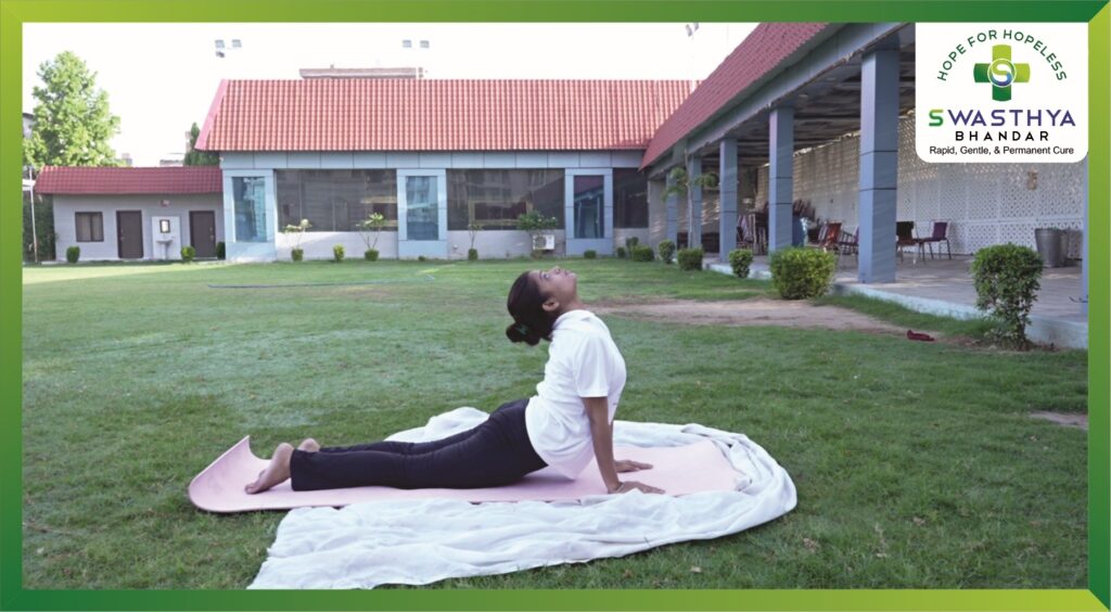 BHUJANGASANA