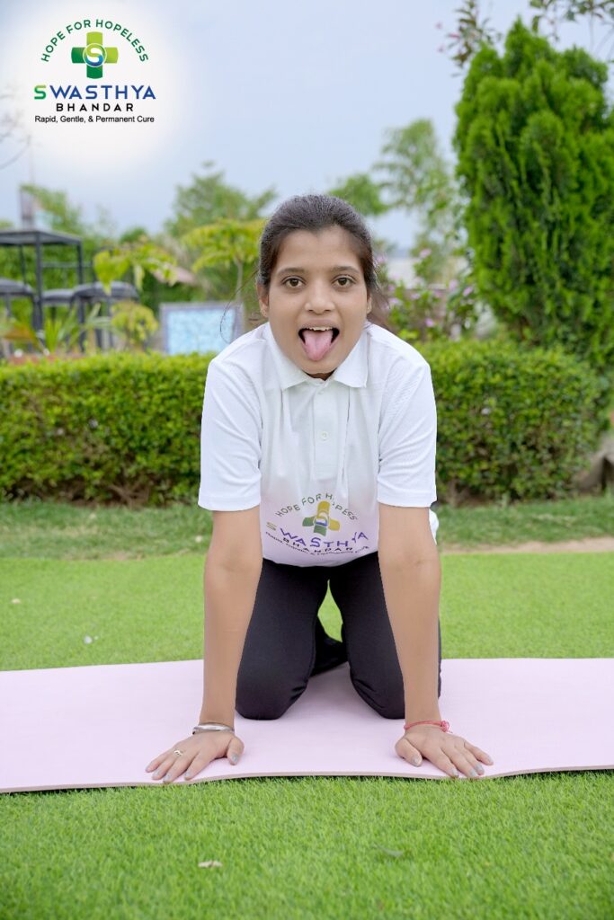 SIMHASANA