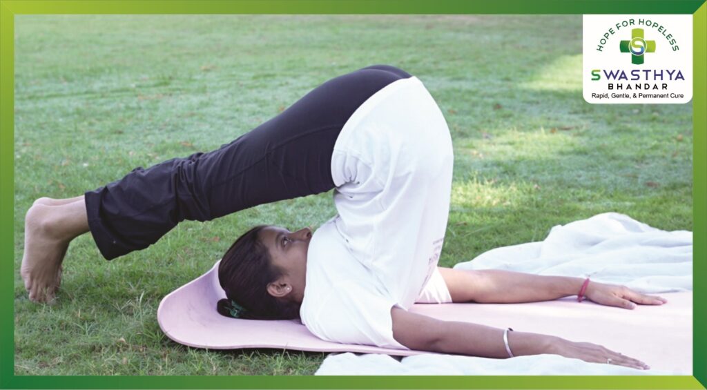 HALASANA