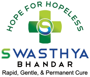 Swasthya Bhandar